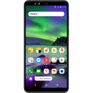 LineageOS Devices Smartphone Yandex Phone New