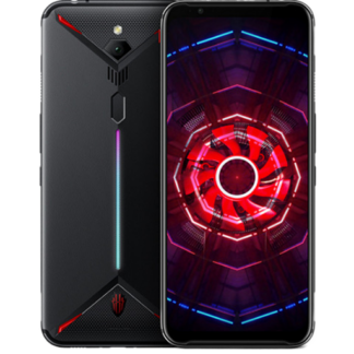 LineageOS Devices Smartphone Nubia Red Magic New